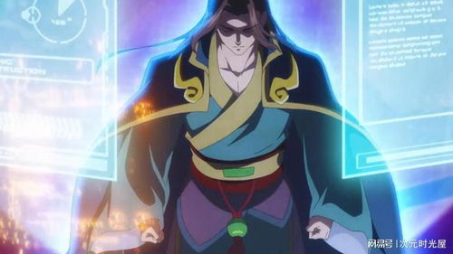 《太平天书之将魂觉醒》 当国漫遇见三国杀，一场跨越次元的卡牌对决