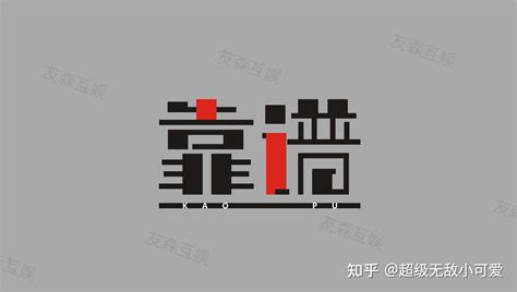 贺州校花梦工厂 GM科技爆衣与动漫游戏的视觉狂欢