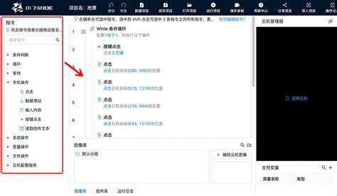 韩城游戏代理哪里找手游厂商有哪些